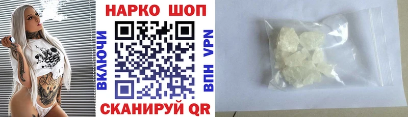 Виды наркоты Весьегонск Конопля АМФ МДМА A PVP Гашиш