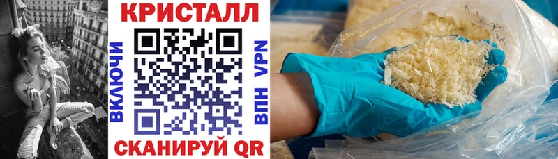 наркота  Весьегонск  АМФЕТАМИН VHQ 