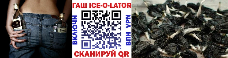 Гашиш Premium  Весьегонск 