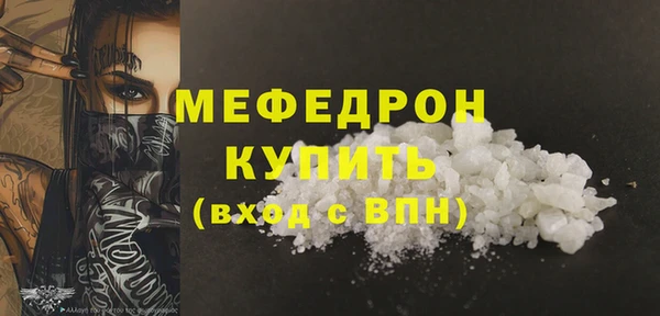кокаин колумбия Верхний Тагил