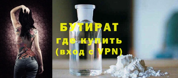 кокаин колумбия Верхний Тагил