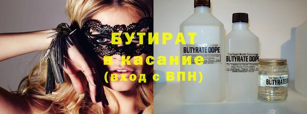 кокаин колумбия Верхний Тагил