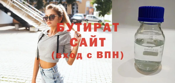 кокаин колумбия Верхний Тагил