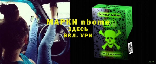кокаин колумбия Верхний Тагил