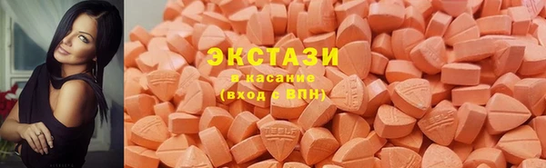 кокаин колумбия Верхний Тагил