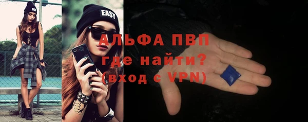 кокаин колумбия Верхний Тагил