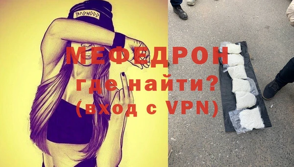 кокаин колумбия Верхний Тагил