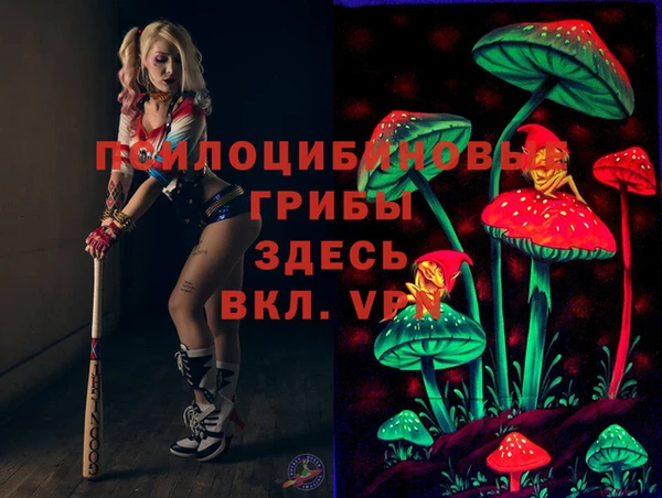 кокаин колумбия Верхний Тагил