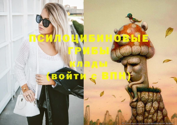 кокаин колумбия Верхний Тагил
