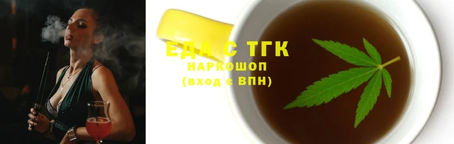 ПСИЛОЦИБИНОВЫЕ ГРИБЫ Верея