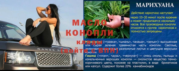 кокаин колумбия Верхний Тагил