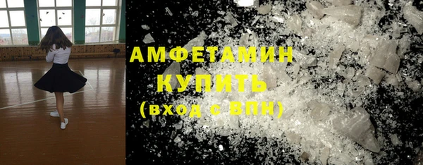 кокаин колумбия Верхний Тагил