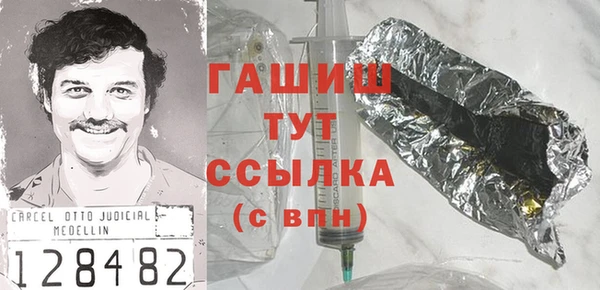 кокаин колумбия Верхний Тагил
