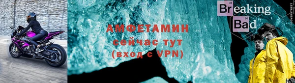 ПСИЛОЦИБИНОВЫЕ ГРИБЫ Верея