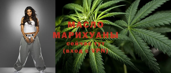 альфа пвп VHQ Верхнеуральск